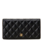 Chanel Quilted Bi-fold Wallet in Lambskin Black