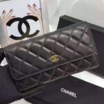 Chanel Rectangle Quilted Wallet in Lambskin Black