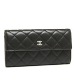 Chanel Rectangle Quilted Wallet in Lambskin Black