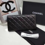 Chanel Rectangle Quilted Wallet in Lambskin Black