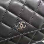 Chanel Rectangle Quilted Wallet in Lambskin Black