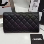 Chanel Quilted Flap Wallet in Caviar Black