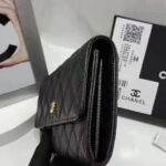 Chanel Quilted Flap Wallet in Caviar Black