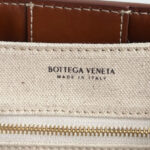 Bottega Veneta Small Andiamo Coffee