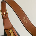 Celine Heloise Bag In Triomphe Canvas And Calfskin Coffee