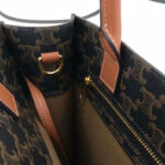 Celine Small Cabas Vertical Brown