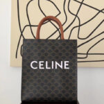 Celine Small Cabas Vertical Brown