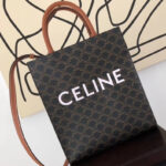 Celine Small Cabas Vertical Brown