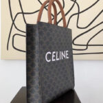 Celine Small Cabas Vertical Brown