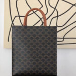 Celine Small Cabas Vertical Brown