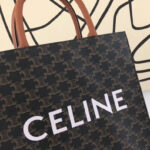 Celine Small Cabas Vertical Brown