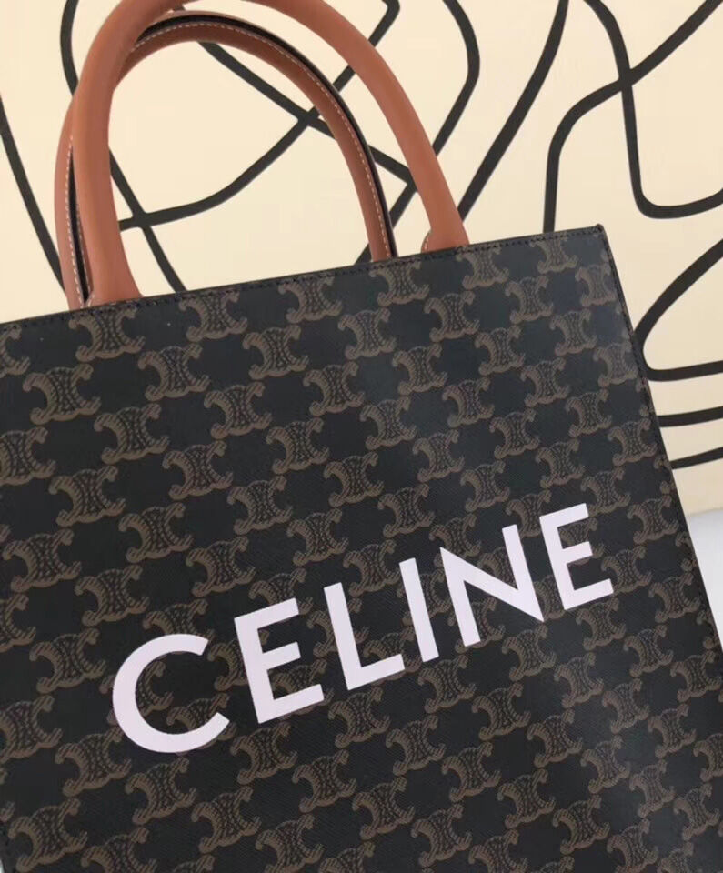 Celine Small Cabas Vertical Brown