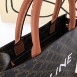 Celine Small Cabas Vertical Brown