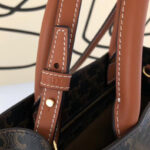 Celine Small Cabas Vertical Brown