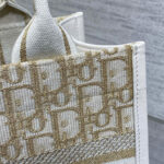 Christian Dior Small Dior Book Tote Cream