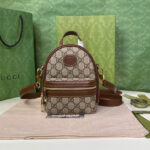 Gucci Multi-function Bag With Interlocking G 725654 Coffee