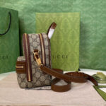 Gucci Multi-function Bag With Interlocking G 725654 Coffee