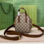 Gucci Multi-function Bag With Interlocking G 725654 Coffee