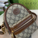 Gucci Multi-function Bag With Interlocking G 725654 Coffee