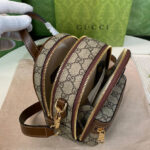 Gucci Multi-function Bag With Interlocking G 725654 Coffee