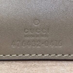 Gucci Dionysus GG Supreme super mini bag 476432 Apricot