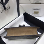 Gucci Dionysus GG Supreme super mini bag 476432 Apricot