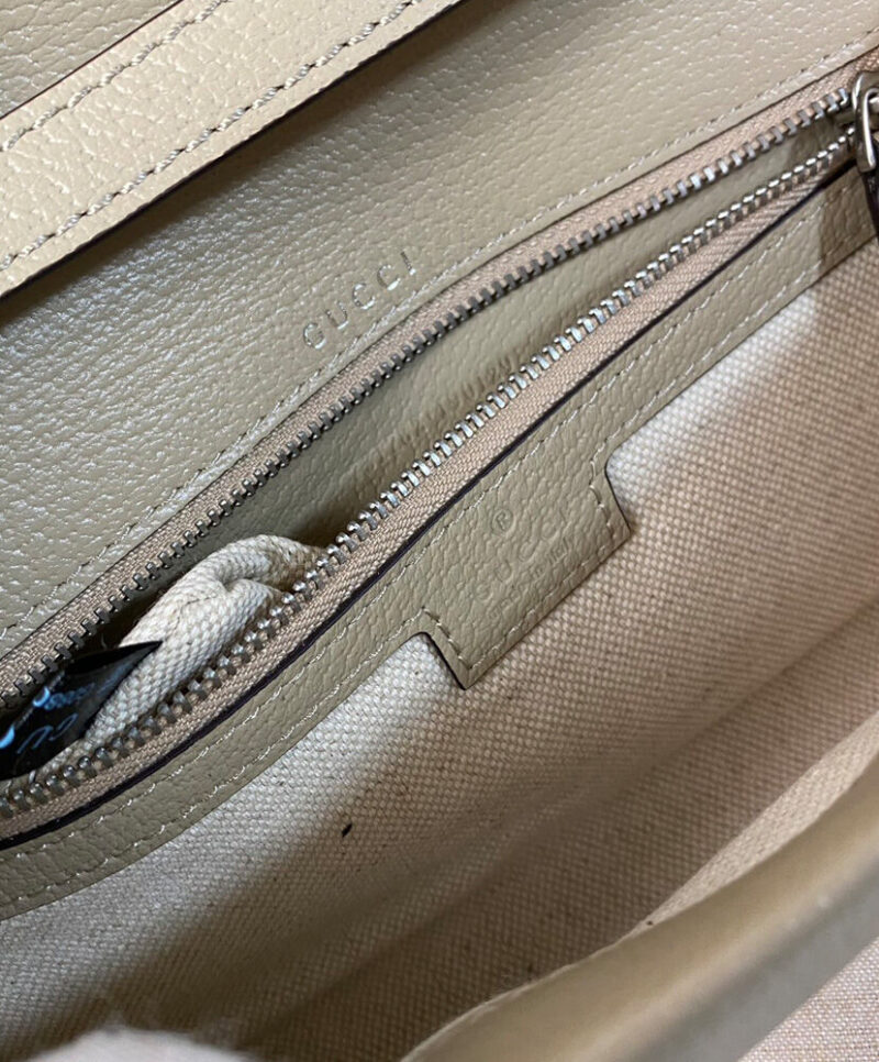 Gucci Dionysus Small Shoulder Bag 731782