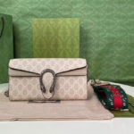 Gucci Dionysus Small Shoulder Bag 731782
