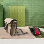 Gucci Dionysus Small Shoulder Bag 731782