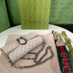 Gucci Dionysus Small Shoulder Bag 731782