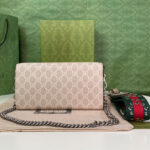 Gucci Dionysus Small Shoulder Bag 731782