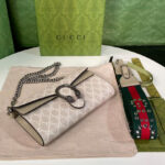 Gucci Dionysus Small Shoulder Bag 731782