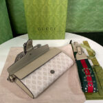 Gucci Dionysus Small Shoulder Bag 731782