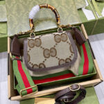 Gucci Small Jumbo GG Bag With Bamboo 675797 Dark Coffee