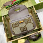 Gucci Small Jumbo GG Bag With Bamboo 675797 Dark Coffee