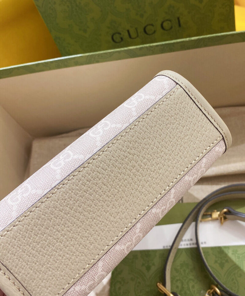 Gucci Mini Tote Bag With Interlocking G Cream