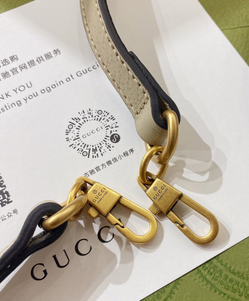 Gucci Mini Tote Bag With Interlocking G Cream