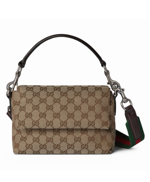 Gucci GG Canvas Small Crossbody 821617 Coffee