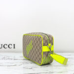 Gucci Medium Crossbody Bag With Print 839380 Green