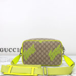 Gucci Medium Crossbody Bag With Print 839380 Green
