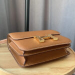 Hermes Epsom Constance 19cm