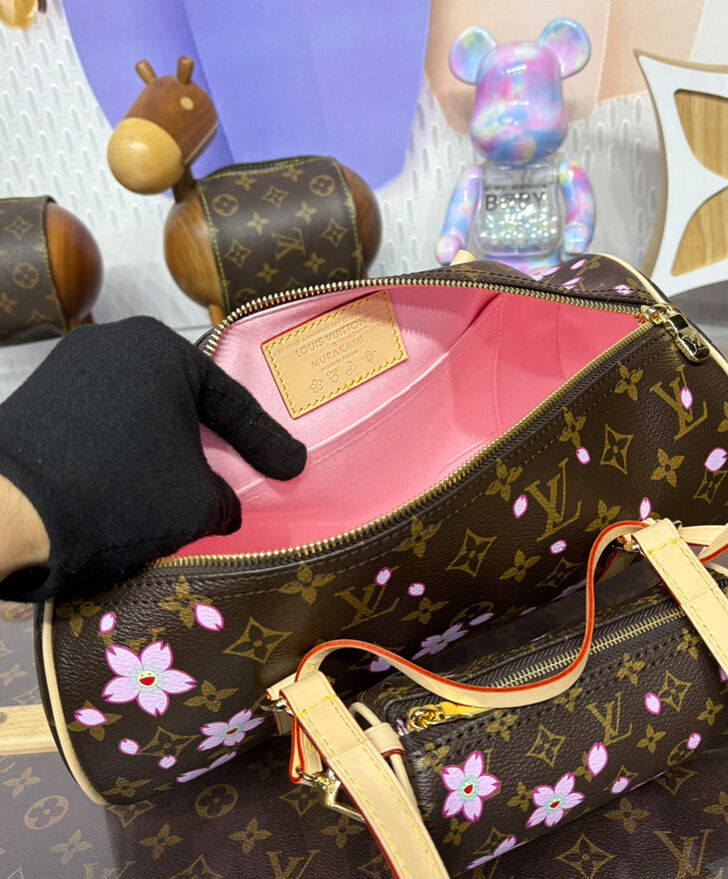 LV X TM Papillon M13097 Brown