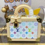 Louis Vuitton LV X TM Petite Valise M13125 White