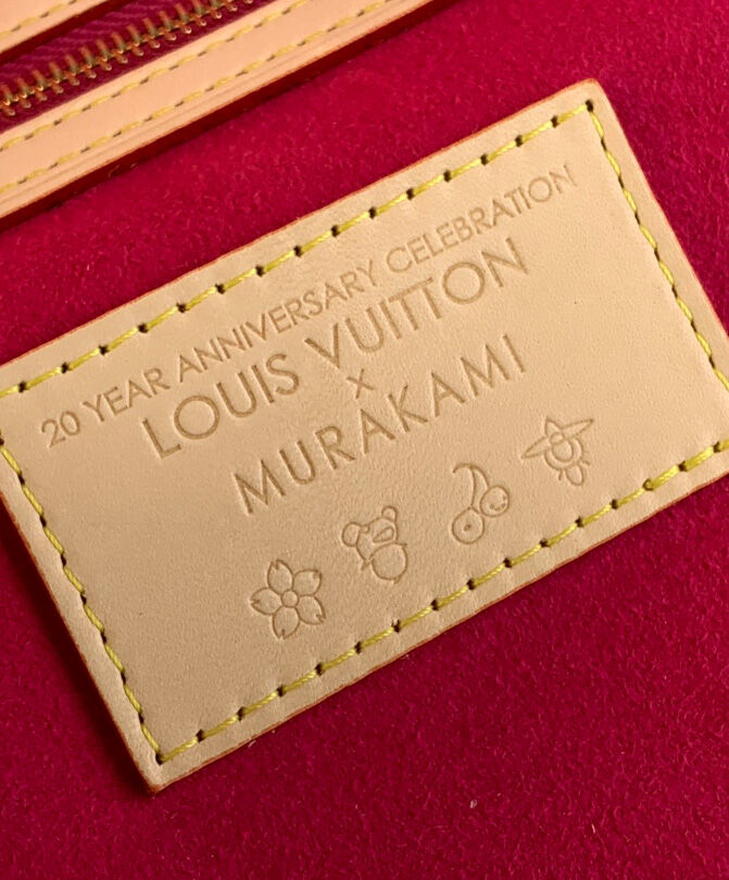 Louis Vuitton LV X TM Neverfull MM M13271 Brown