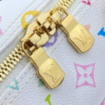 Louis Vuitton LV X TM Keepall Bandouliere 45 M13742 White