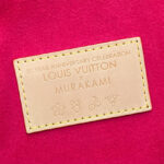 Louis Vuitton LV X TM Speedy Bandouliere 20 M14175 Brown