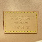 Louis Vuitton LV X TM Nano Diane M14194 White