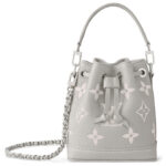 Louis Vuitton Nano Noe M14224 Gray