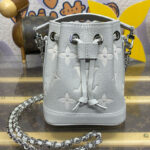 Louis Vuitton Nano Noe M14224 Gray