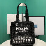 Prada Small Raffia Tote 1BG444